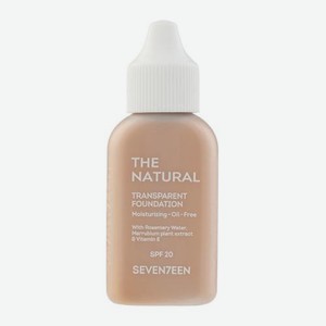 Тональный крем с естественным покрытием The Natural Serum Foundation Seven7een Spf 20 тон 03 35мл