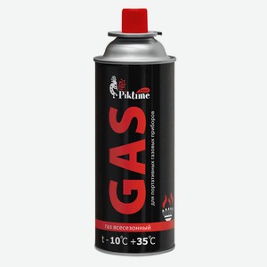 Газ д/портативных газовых приборов Piktime/Дружба всесезонный 220г
