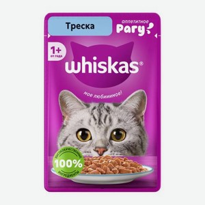 Корм для кошек рагу с треской Whiskas 75г