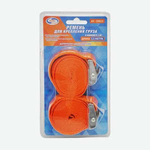 Стяжка для груза 2х2,5м с замком в блистере Autovirazh av-50025