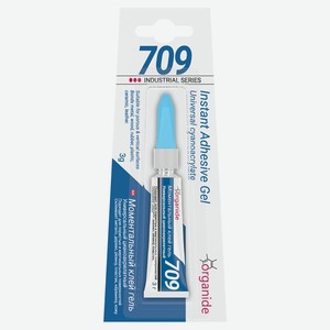 Моментальный клей - гель ORGANIDE 709 (3 гр., мультикарта 12/288 шт.)