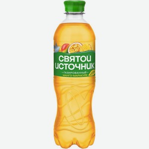 Вода+Сок Святой Источник манго-маракуйя газированная, 500мл