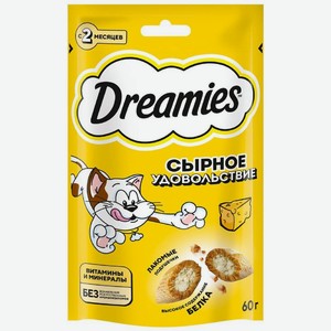 Лакомство Dreamies с добавлением сыра для взрослых кошек, 60г
