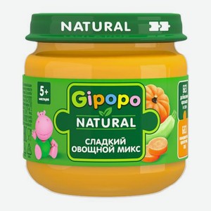 Пюре детское Gipopo Сладкий овощной микс с 5 месяцев 80г