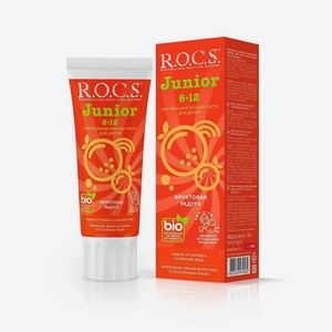 R.O.C.S. JUNIOR Зубная паста для детей 6-12 лет ФРУКТОВАЯ РАДУГА, 74 г