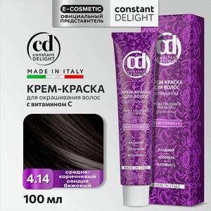 CONSTANT DELIGHT Крем-краска для волос с витамином С, 4/14 средне-коричневый сандре бежевый, 100 мл