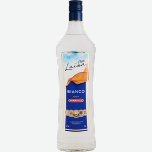 Напиток Luisa Ciao со вкусом Вермут слабоалкогольный негазированный 9% 1л