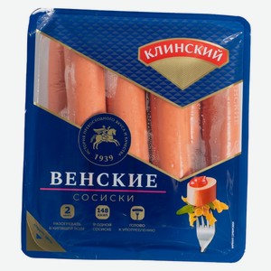 Сосиски Клинский МК Венские 470/410г
