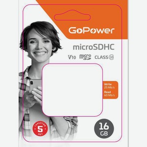 Карта памяти microsd GoPower 16GB Class10 60 МБ/сек V10 с ад