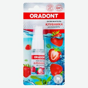 Освежитель д/полости рта Oradont Клубника 15мл (Окей)