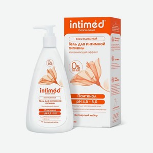 Бессульфатный гель для интимной гигиены увлажняющий эффект Intimed 200мл