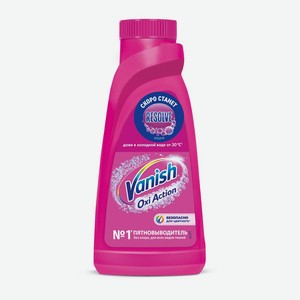 Пятновыводитель для цветного белья Vanish Oxi Action 450мл
