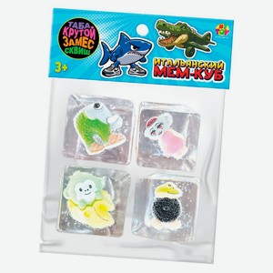 Игрушка жмяка-антистресс 1TOY таба сквиш Таба сквиш Итальянский мем-куб, 1 шт в ассортименте