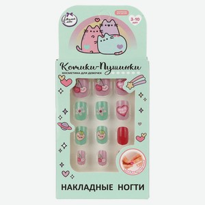 Накладные ногти «Милая Леди» Котики-пушинки