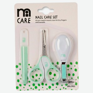 Набор для ухода за ногтями младенца Mothercare, 3 предмета