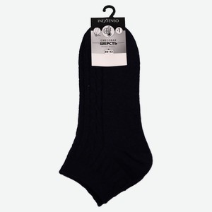 Носки женские InExtenso темно-синие 35/38-39/42, 1 пара