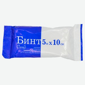 Бинт марлевый медицинский «Емельянъ Савостинъ» нестерильный, 5 м х 10 см