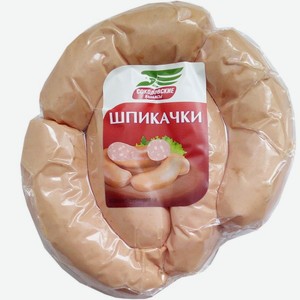 Шпикачки Соколовские колбасы Москворецкие