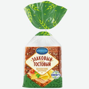 Хлеб Тостовый злаковый в упаковке( нарезанная часть изделия) 250 гр Коломенское