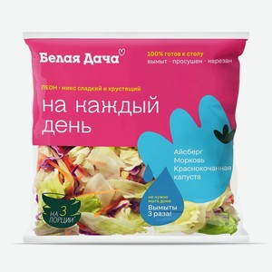 Смесь Белая дача Леон 180 г