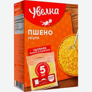 Пшено Увелка в пакетиках для варки шлифованное 5х80г, 400 г