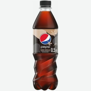 Напиток газированный Pepsi Темная ваниль (Dark Vanilla) 0.5 л