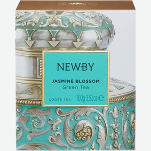 Чай зеленый Newby Цветок жасмина 100г, 100 г