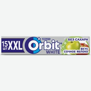 Жевательная резинка Orbit Белый (White) XXL Сочное яблоко без сахара 20.4 г