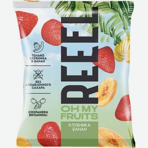 Чипсы Reeel Клубника-Банан 15г, 15 г