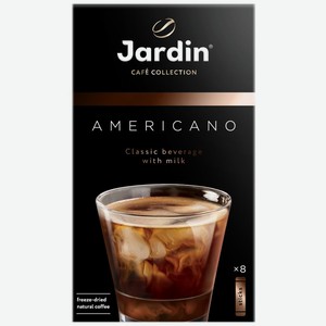 Напиток кофейный Jardin Americano растворимый 8х15г, 8 шт