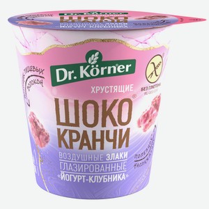 Продукт хрустящий зерновой Dr. Korner Шококранчи злаковые Клубничные с йогуртом 40 г