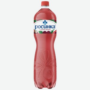 Напиток Липецкая росинка Вишня газированный 1.5л, 1.5 л