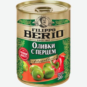 Оливки с перцем FILIPPO BERIO, 300г
