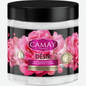 Скраб для тела CAMAY Desir парфюмированный, 300мл
