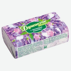 Мыло Душистое облако с ароматом лаванды, 90 г