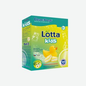 Таблетки для посудомоечных машин Lotta 100 шт.