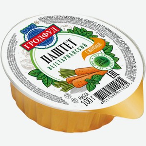 Паштет Гродфуд Вегетарианский с морковью, 100г