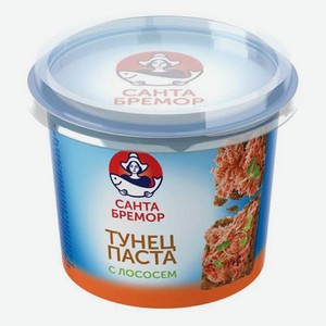 Паста с тунцом и лососем  Санта Бремор  140г