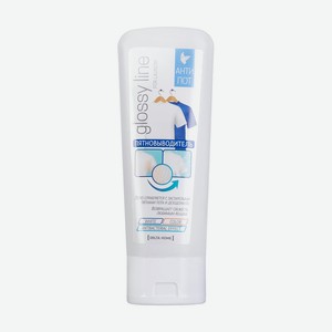 Пятновыводитель  АНТИПОТ , Glossy Line, 125 мл