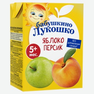 Сок «Бабушкино Лукошко» яблоко-персик 5+, 200 мл