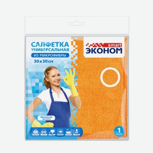 Салфетка для уборки Авангард Эконом Smart из микрофибры, 30×30 см