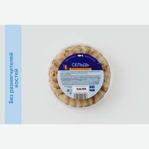 Сельдь филе-кусочки со специями в масле, 300 г 300 г