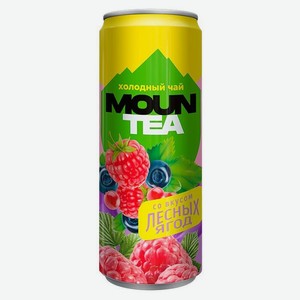 Чай черный «Бавария» Mountea со вкусом лесных ягод, 330 мл