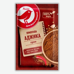 Приправа АШАН Красная птица Аджика, 15 г