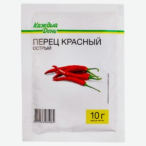 Перец красный «Каждый день» молотый острый, 10 г