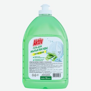 Гель для мытья посуды Dream Nature Aktiv aлоэ-вера 500 мл