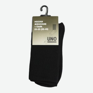 Женские носки чёрные р.23-25 Uno