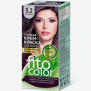 FITO КОСМЕТИК Стойкая крем-краска для волос серии  Fitocolor , Баклажан