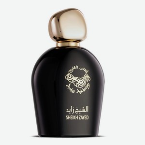 ANFAS ALKHALEEJ Sheikh Zayed, Парфюмерная вода, спрей 100 мл