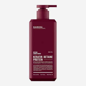 HAIROSA Бальзам для восстановления волос REPAIR CONDITIONER, 500 мл